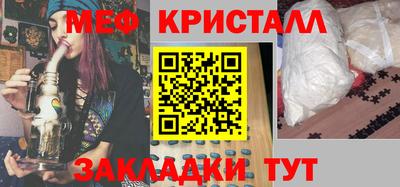 кокаин колумбия Малгобек