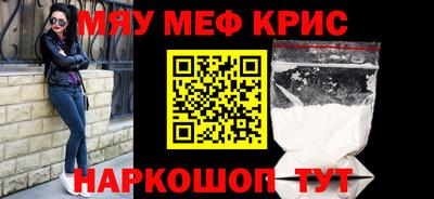 кокаин колумбия Малгобек