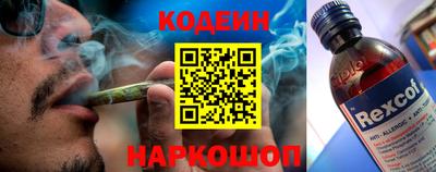 Альфа ПВП Мариинск