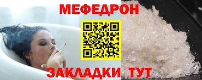 Альфа ПВП Мариинск