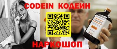 меф VHQ Малоярославец