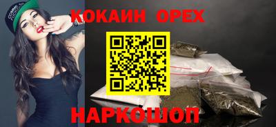 Альфа ПВП Мариинск