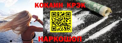 меф VHQ Малоярославец