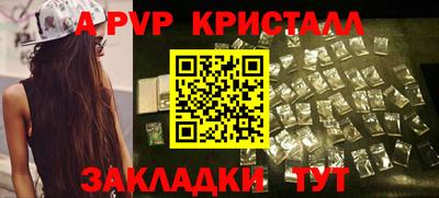 кокаин колумбия Малгобек