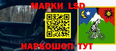 меф VHQ Малоярославец