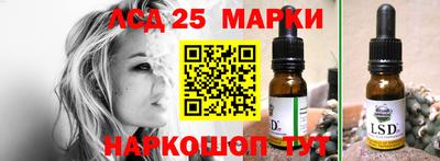 Альфа ПВП Мариинск