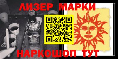 кокаин колумбия Малгобек