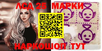 кокаин колумбия Малгобек