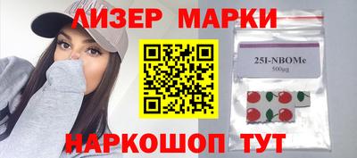 кокаин колумбия Малгобек