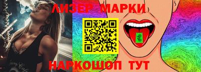 кокаин колумбия Малгобек