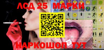 меф VHQ Малоярославец