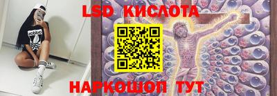 кокаин колумбия Малгобек