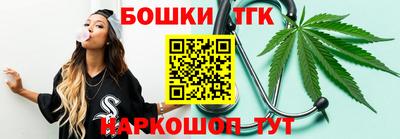 меф VHQ Малоярославец