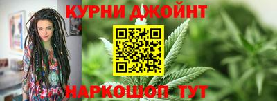 меф VHQ Малоярославец