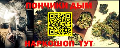 меф VHQ Малоярославец