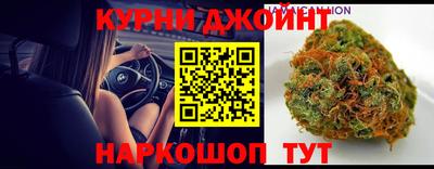 кокаин колумбия Малгобек