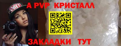 кокаин колумбия Малгобек