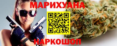 кокаин колумбия Малгобек