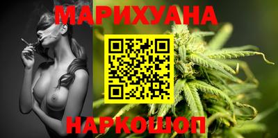 Альфа ПВП Мариинск