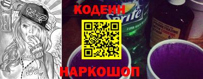 Альфа ПВП Мариинск