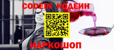 кокаин колумбия Малгобек
