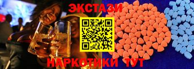 кокаин колумбия Малгобек