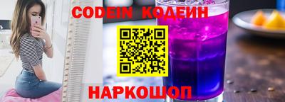 меф VHQ Малоярославец