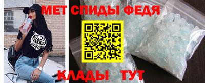 Альфа ПВП Мариинск