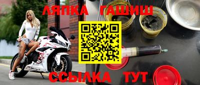 меф VHQ Малоярославец