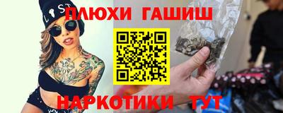 меф VHQ Малоярославец