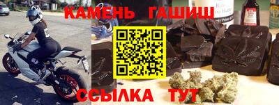 кокаин колумбия Малгобек