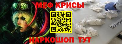 Альфа ПВП Мариинск
