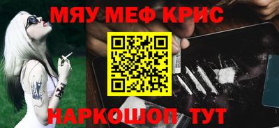 кокаин колумбия Малгобек
